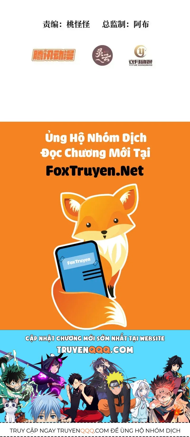 Chương 225 - Trang 71