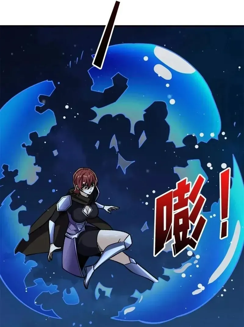 Chương 226 - Trang 18