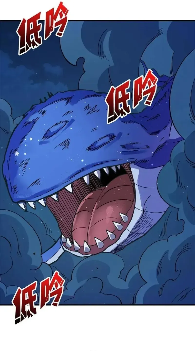 Chương 226 - Trang 30