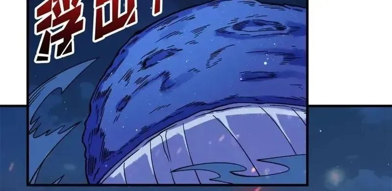 Chương 226 - Trang 32