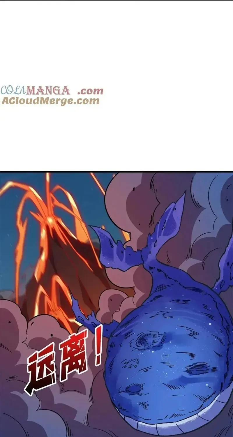 Chương 226 - Trang 35