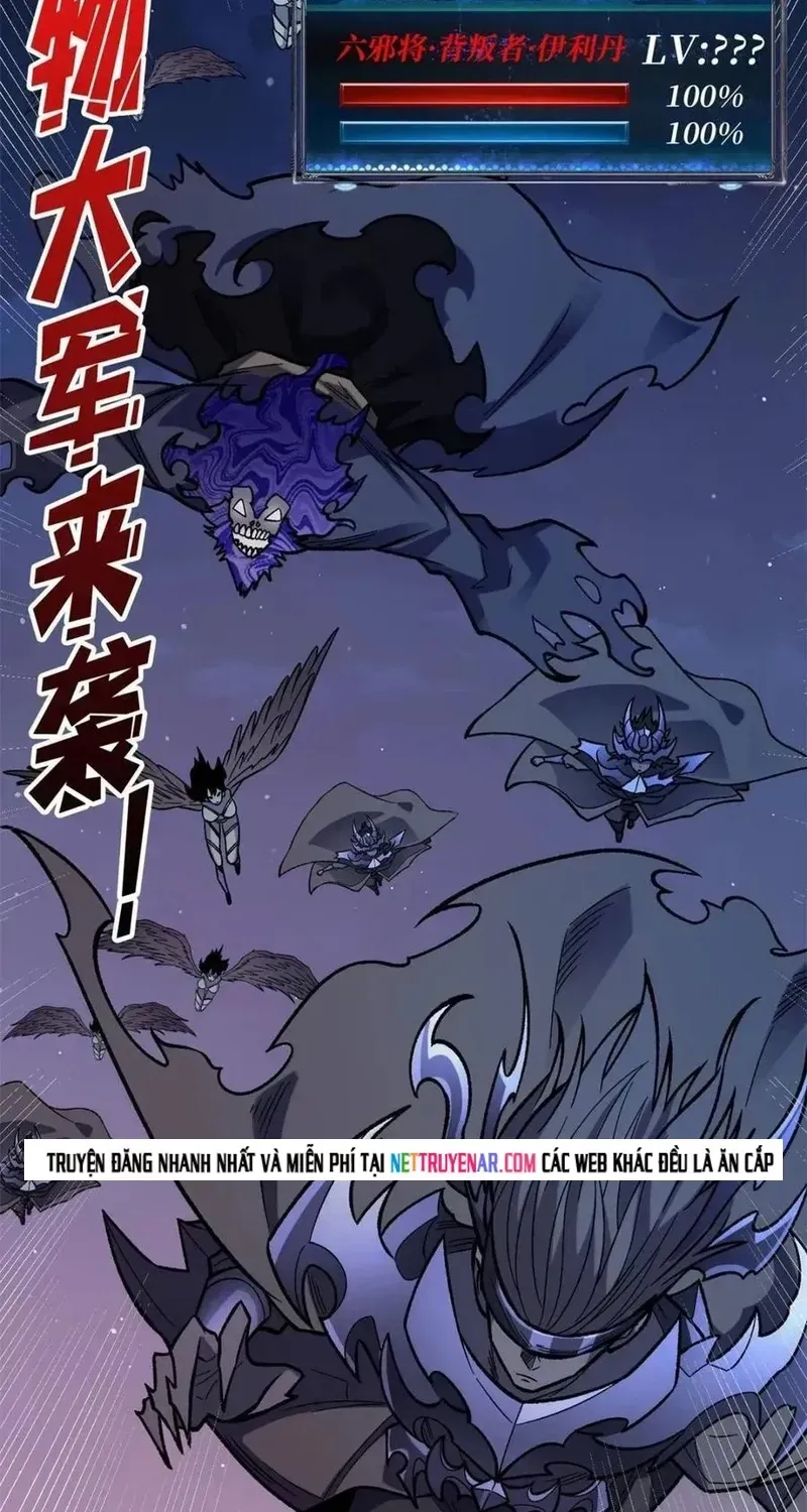 Chương 226 - Trang 39