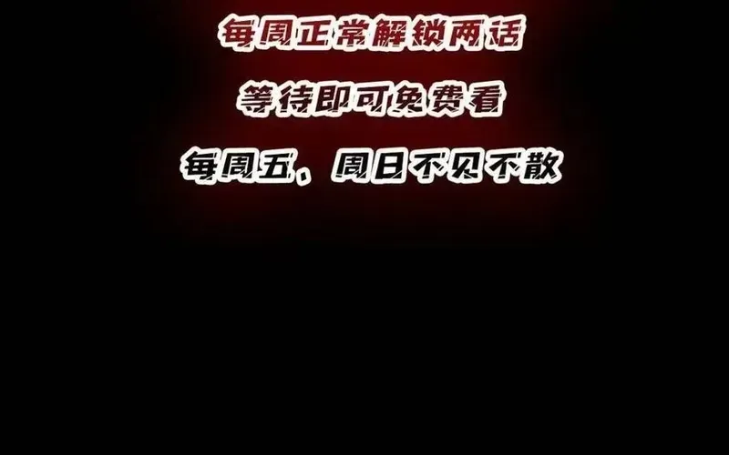 Chương 227 - Trang 70