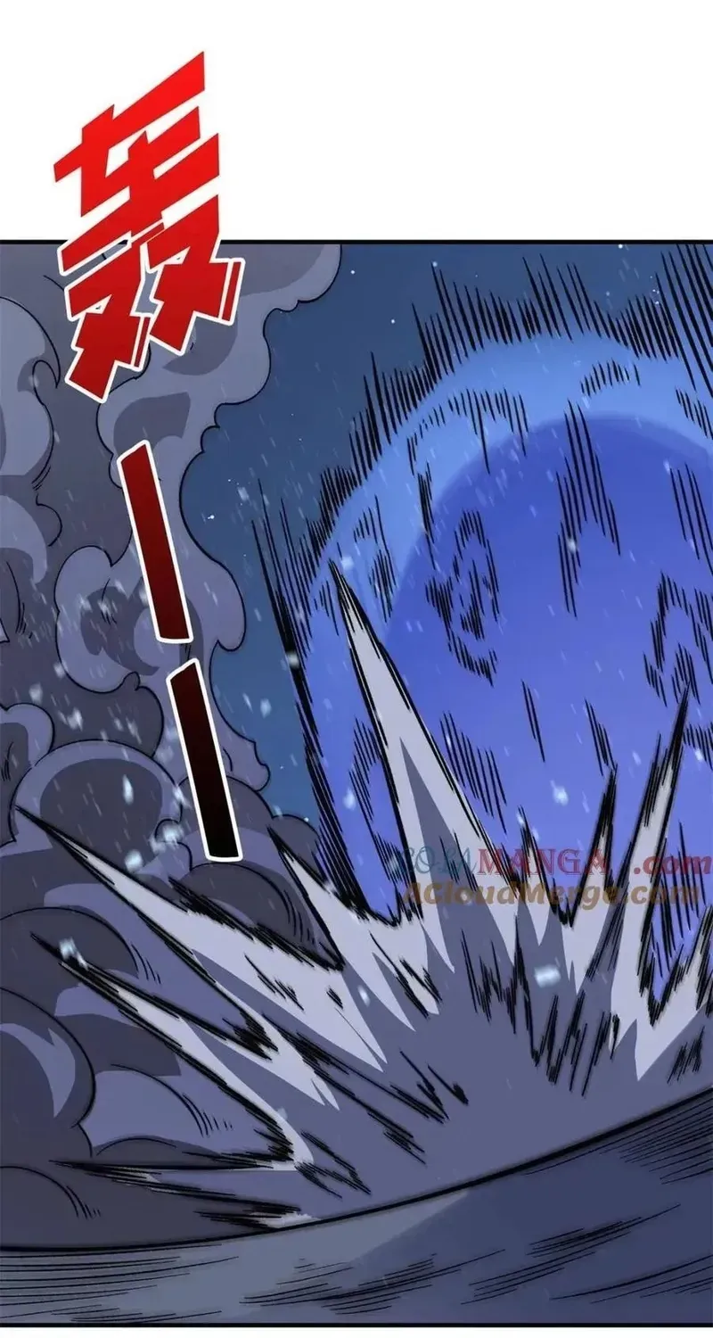 Chương 228 - Trang 37