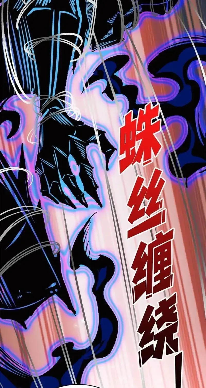 Chương 228 - Trang 69