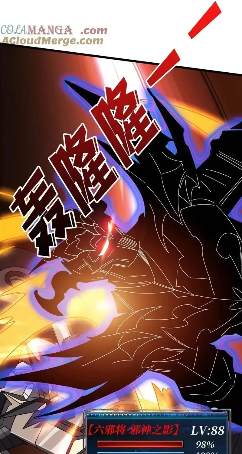 Chương 229 - Trang 14