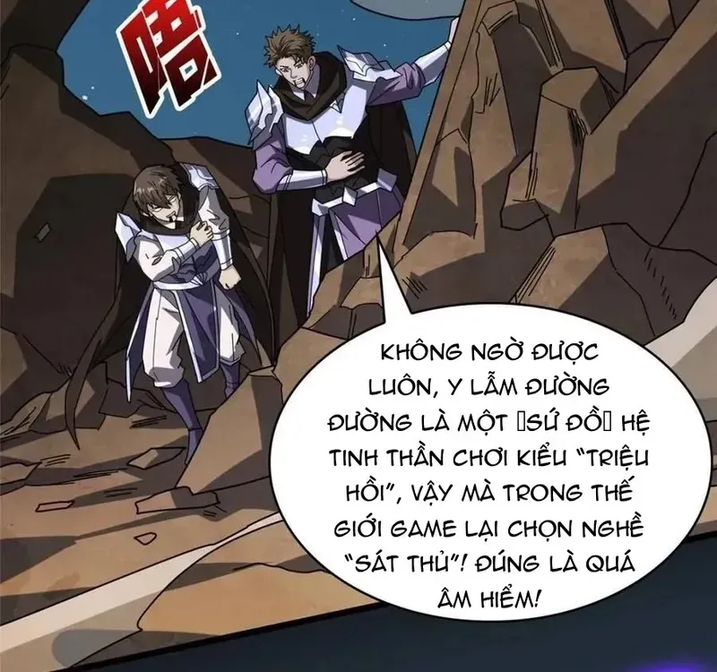 Chương 229 - Trang 23