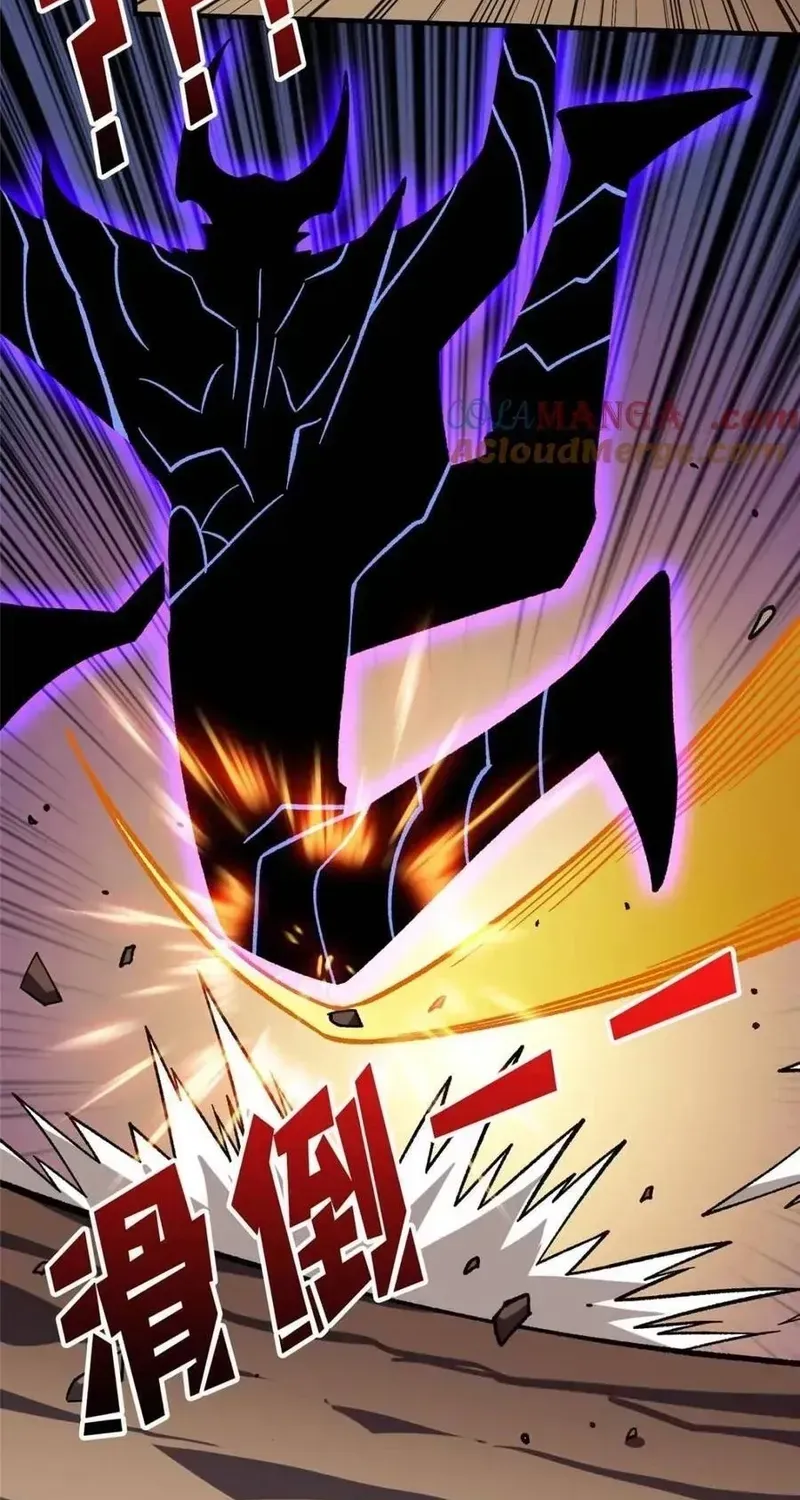 Chương 229 - Trang 69