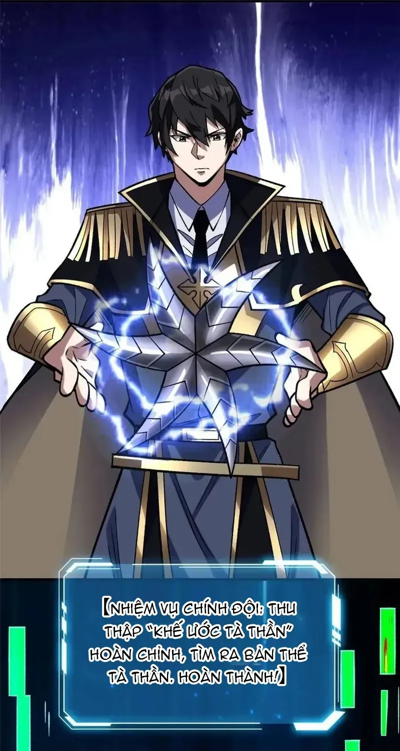 Nhân Vật Phản Diện? Chắc Chắn Không Phải Ta Chap 230 - Next Chap 229