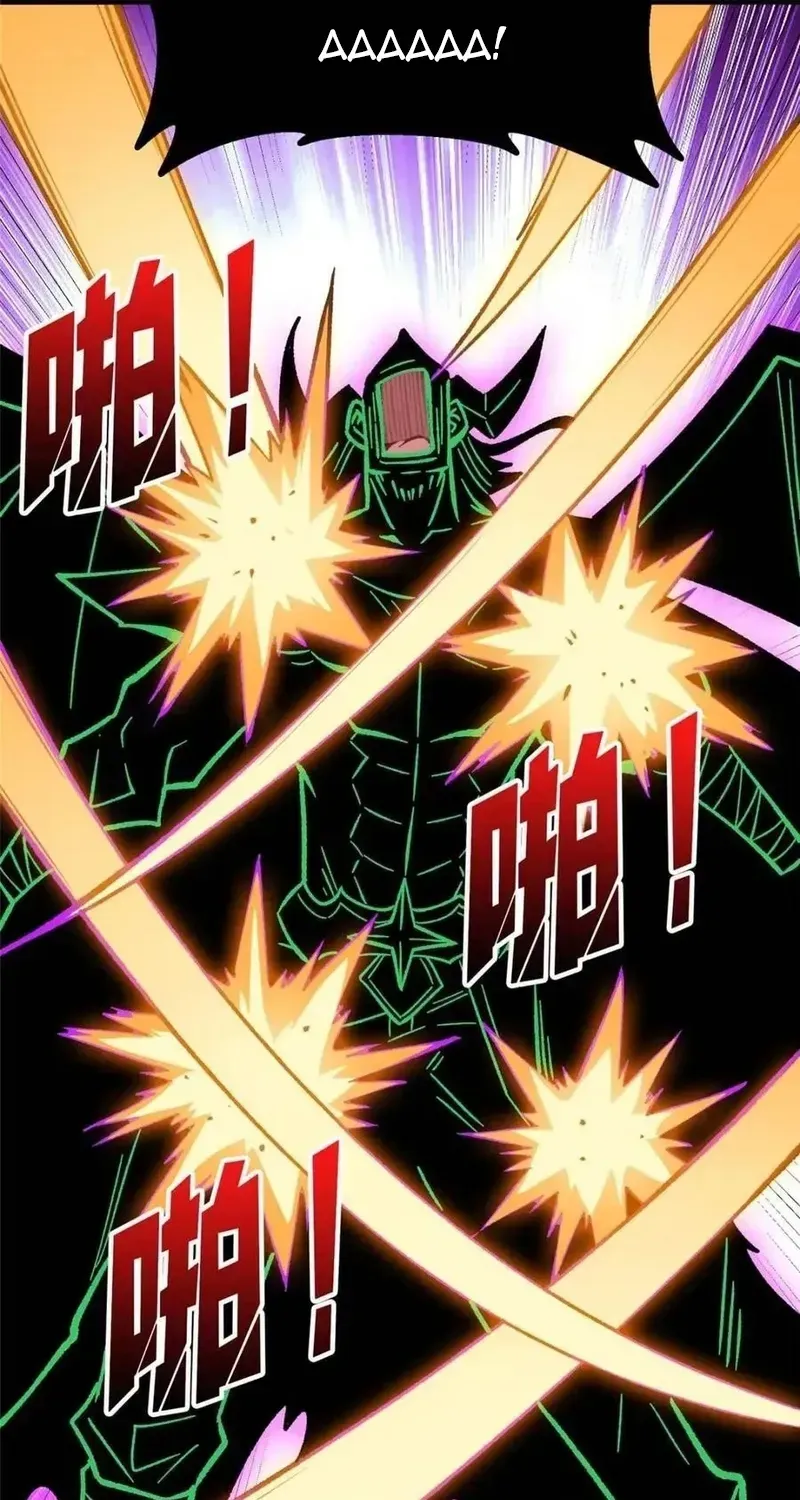 Nhân Vật Phản Diện? Chắc Chắn Không Phải Ta Chap 230 - Next Chap 229