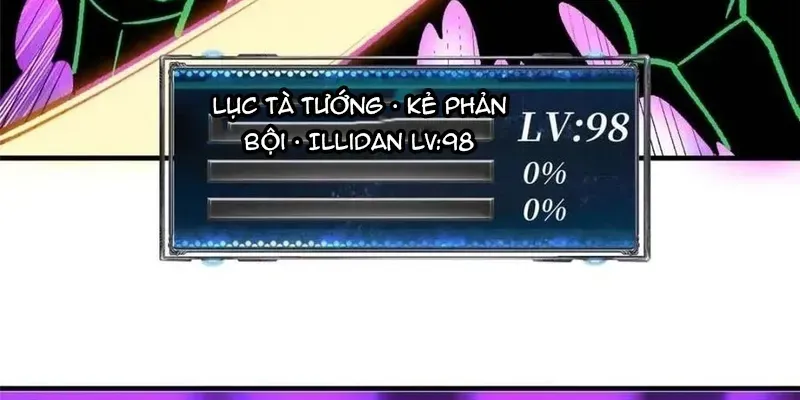 Nhân Vật Phản Diện? Chắc Chắn Không Phải Ta Chap 230 - Next Chap 229