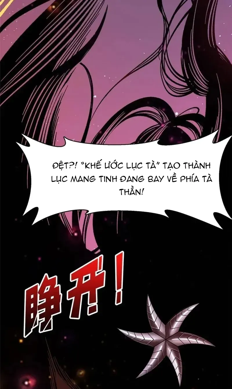 Nhân Vật Phản Diện? Chắc Chắn Không Phải Ta Chap 230 - Next Chap 229