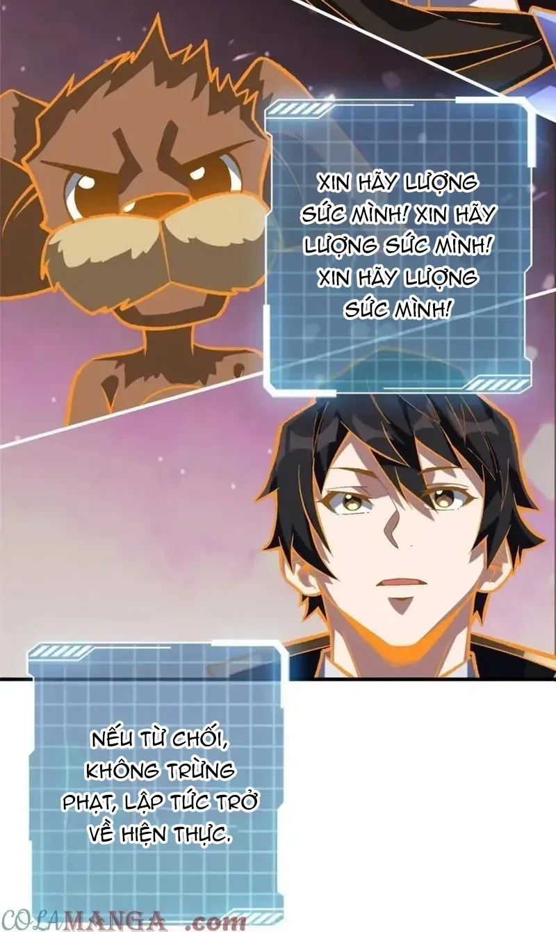 Nhân Vật Phản Diện? Chắc Chắn Không Phải Ta Chap 230 - Next Chap 229