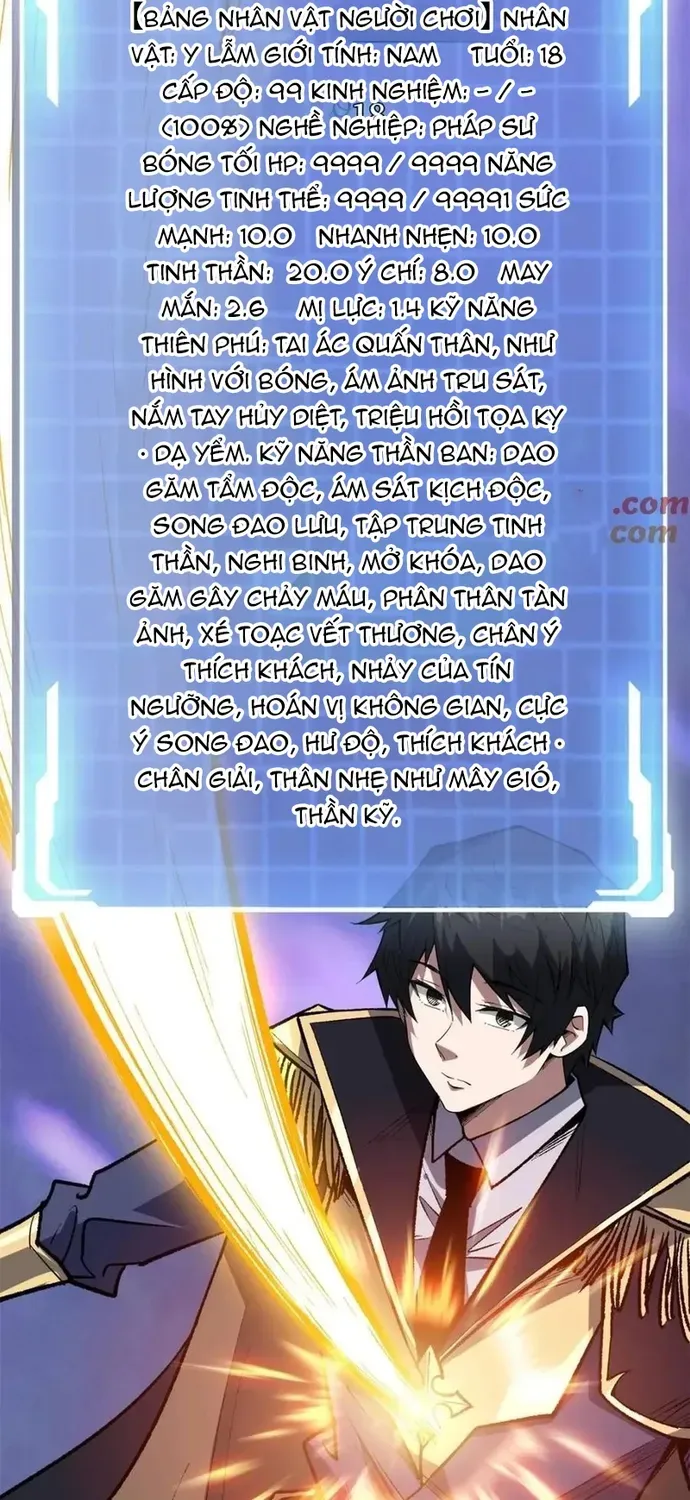 Nhân Vật Phản Diện? Chắc Chắn Không Phải Ta Chap 231 - Next Chap 230