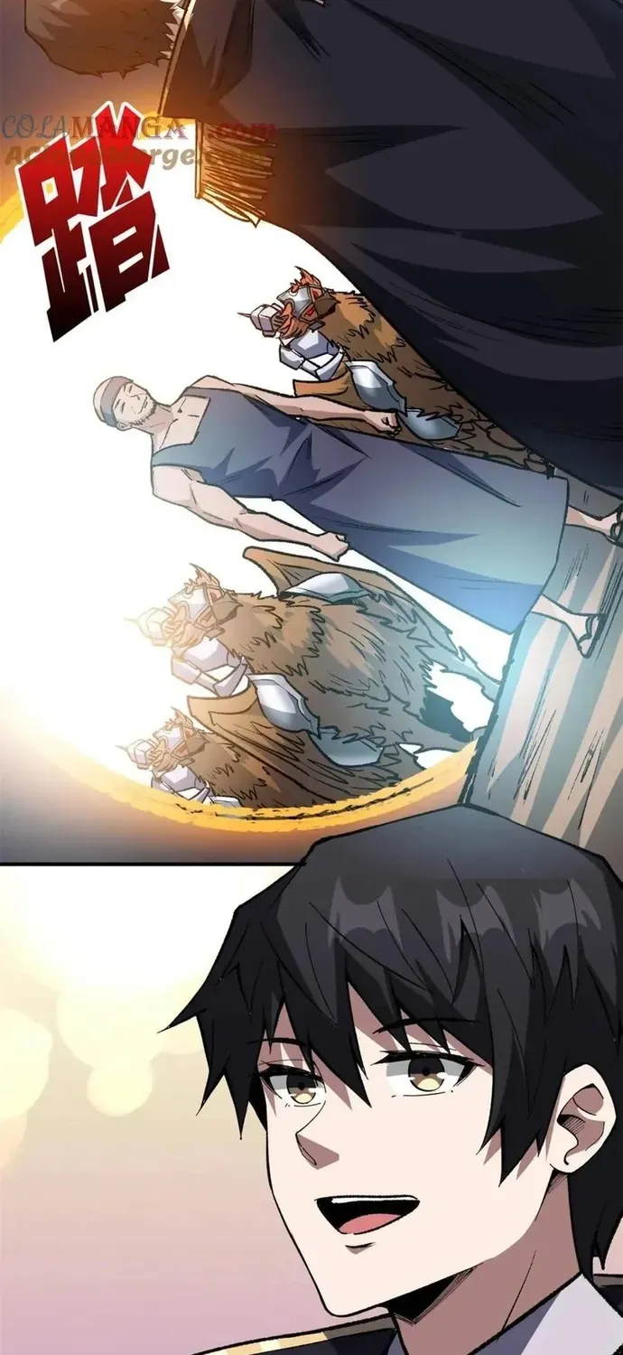 Nhân Vật Phản Diện? Chắc Chắn Không Phải Ta Chap 231 - Next Chap 230