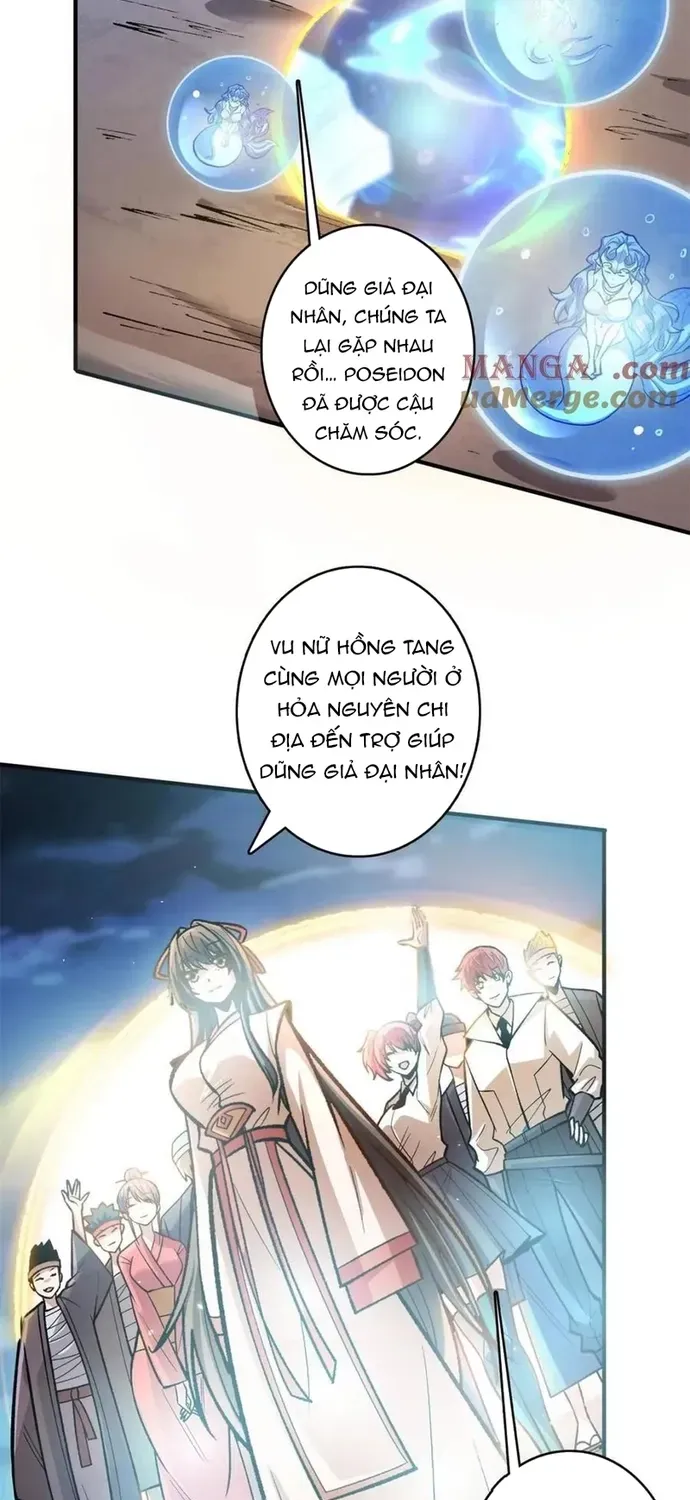 Nhân Vật Phản Diện? Chắc Chắn Không Phải Ta Chap 231 - Next Chap 230