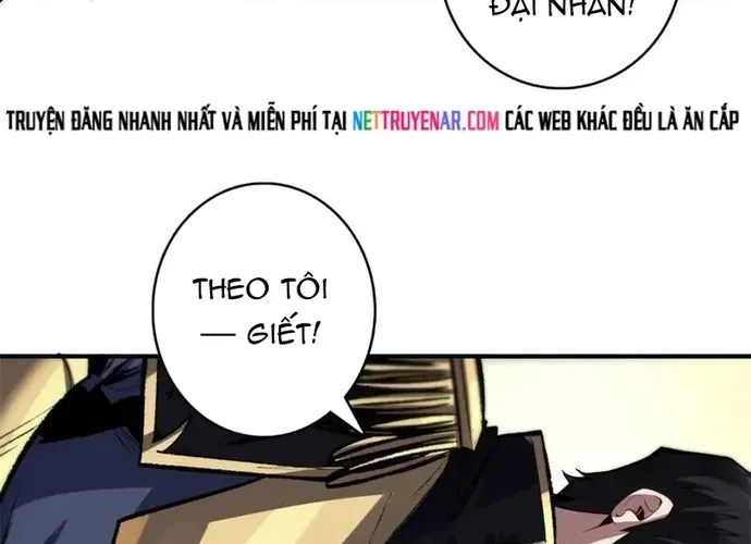 Nhân Vật Phản Diện? Chắc Chắn Không Phải Ta Chap 231 - Next Chap 230