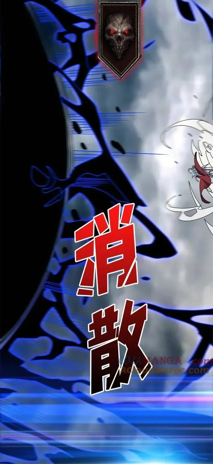 Nhân Vật Phản Diện? Chắc Chắn Không Phải Ta Chap 232 - Next Chap 231