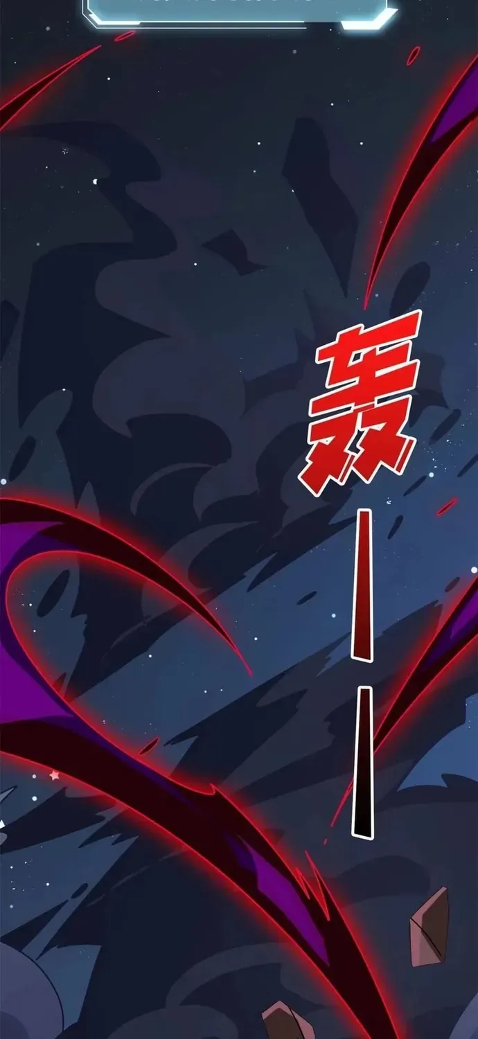 Nhân Vật Phản Diện? Chắc Chắn Không Phải Ta Chap 232 - Next Chap 231