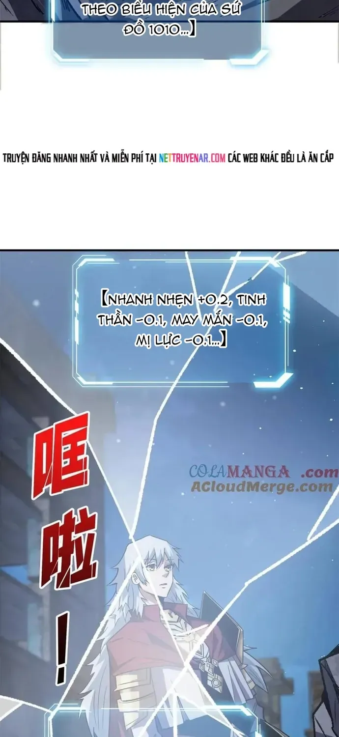 Nhân Vật Phản Diện? Chắc Chắn Không Phải Ta Chap 233 - Next Chap 232