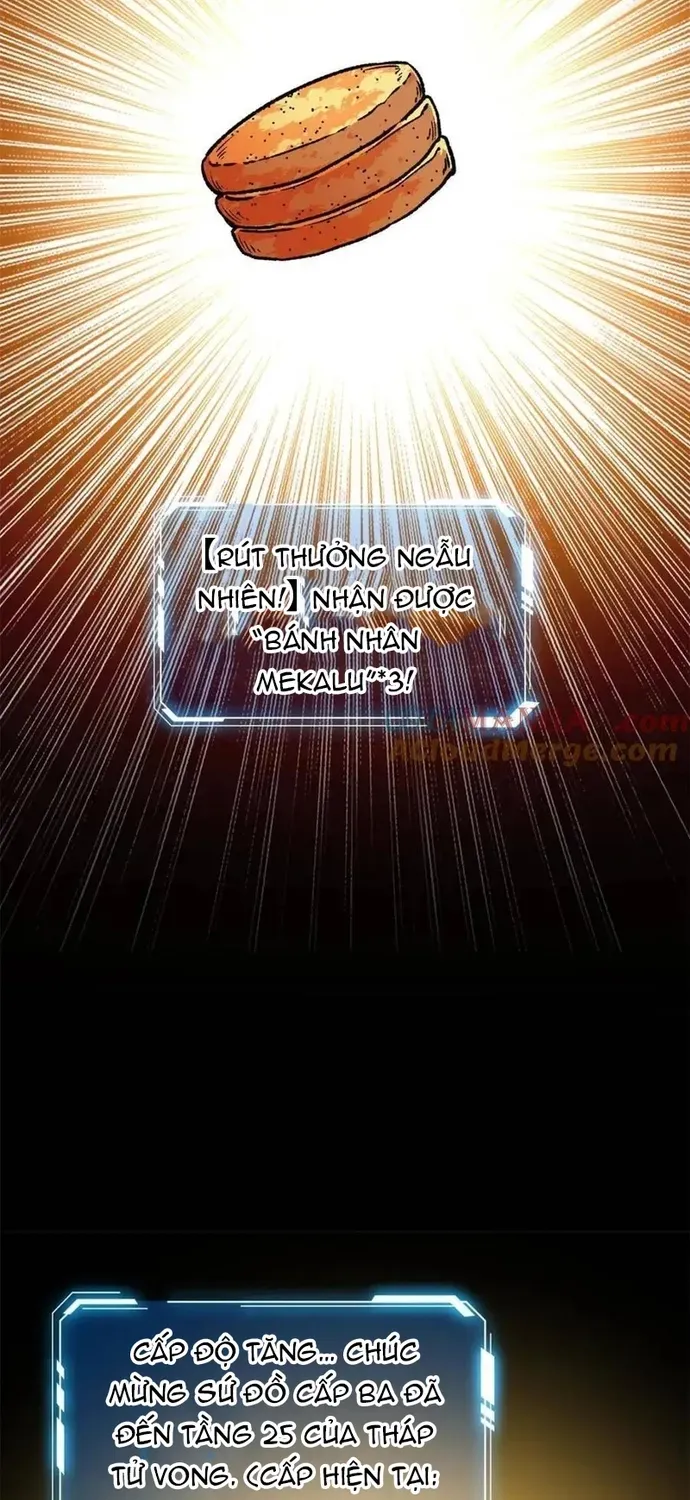 Nhân Vật Phản Diện? Chắc Chắn Không Phải Ta Chap 233 - Next Chap 232