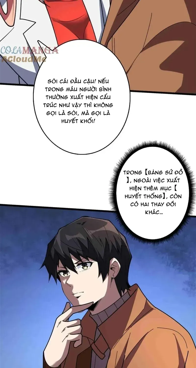 Nhân Vật Phản Diện? Chắc Chắn Không Phải Ta Chap 234 - Next Chap 233