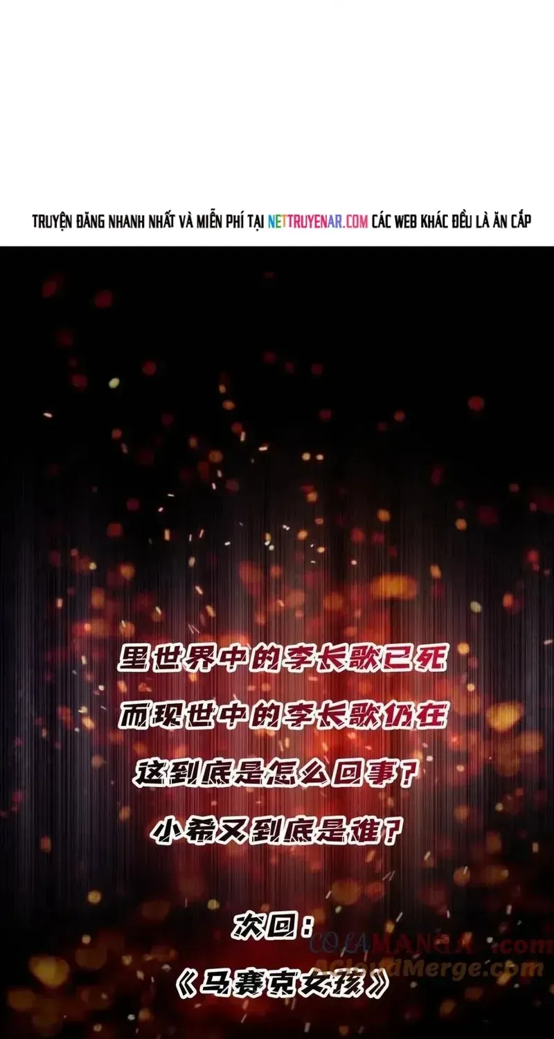 Nhân Vật Phản Diện? Chắc Chắn Không Phải Ta Chap 234 - Next Chap 233