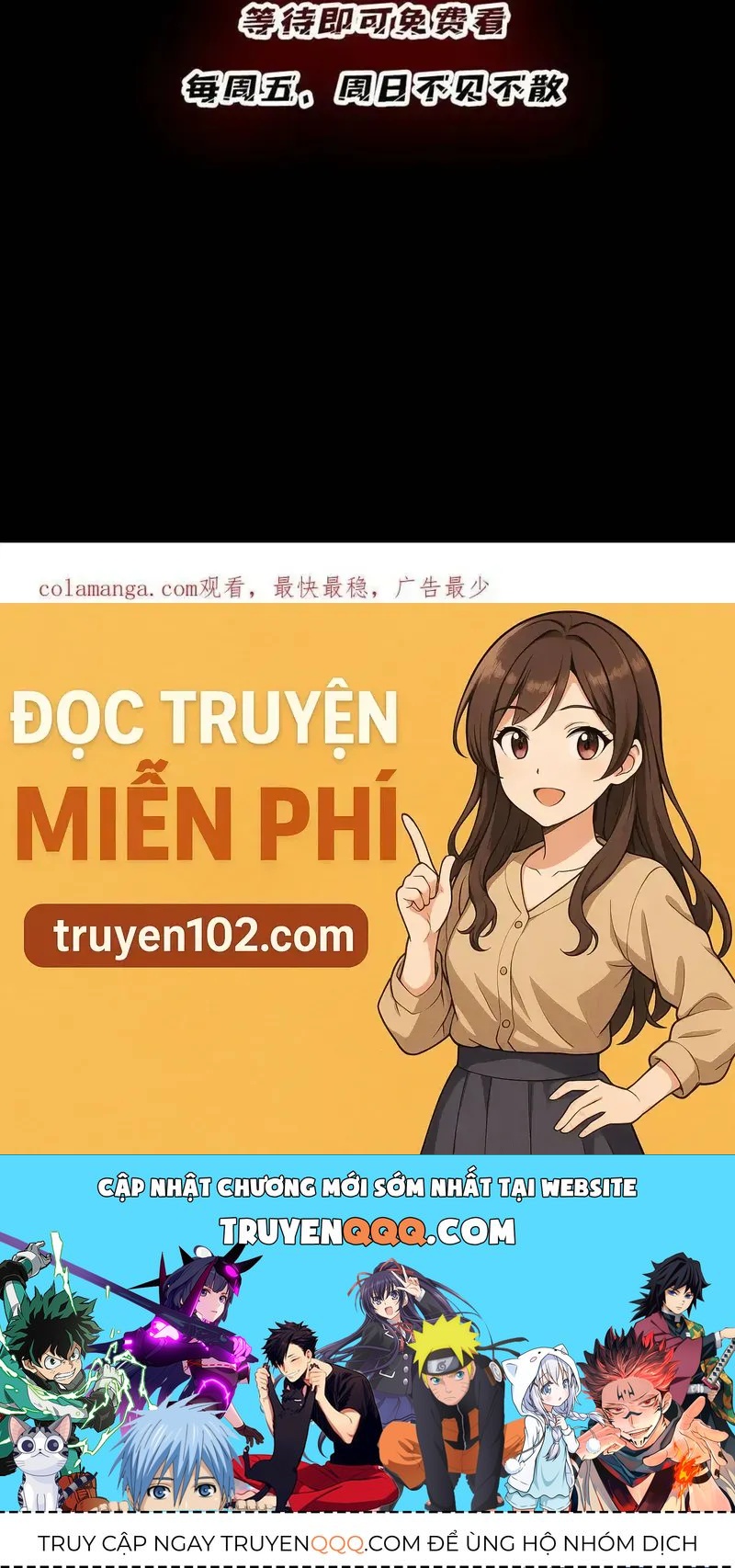 Nhân Vật Phản Diện? Chắc Chắn Không Phải Ta Chap 234 - Next Chap 233
