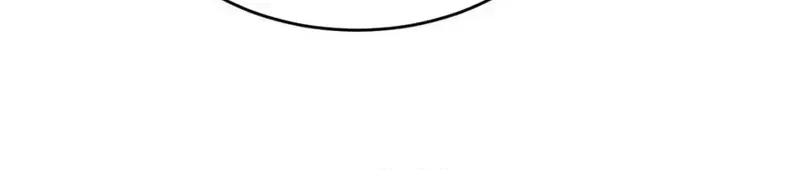 Nhân Vật Phản Diện? Chắc Chắn Không Phải Ta Chap 235 - Next Chap 234