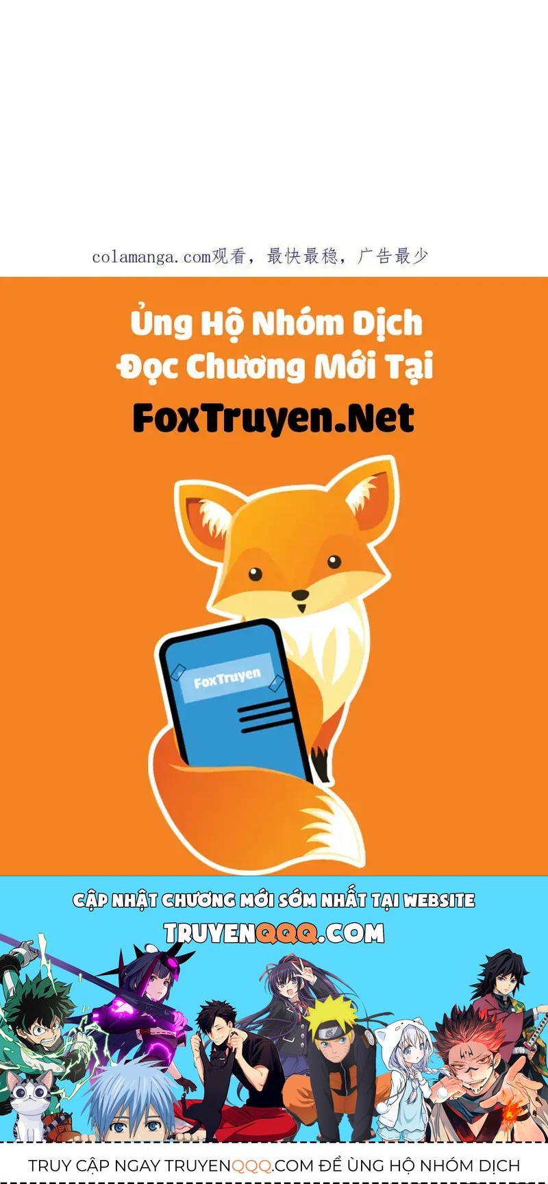 Nhân Vật Phản Diện? Chắc Chắn Không Phải Ta Chap 235 - Next Chap 234