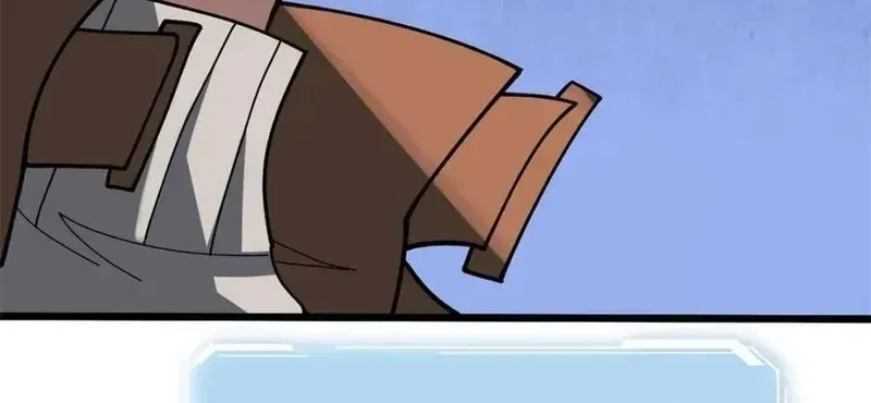 Nhân Vật Phản Diện? Chắc Chắn Không Phải Ta Chap 236 - Next Chap 235