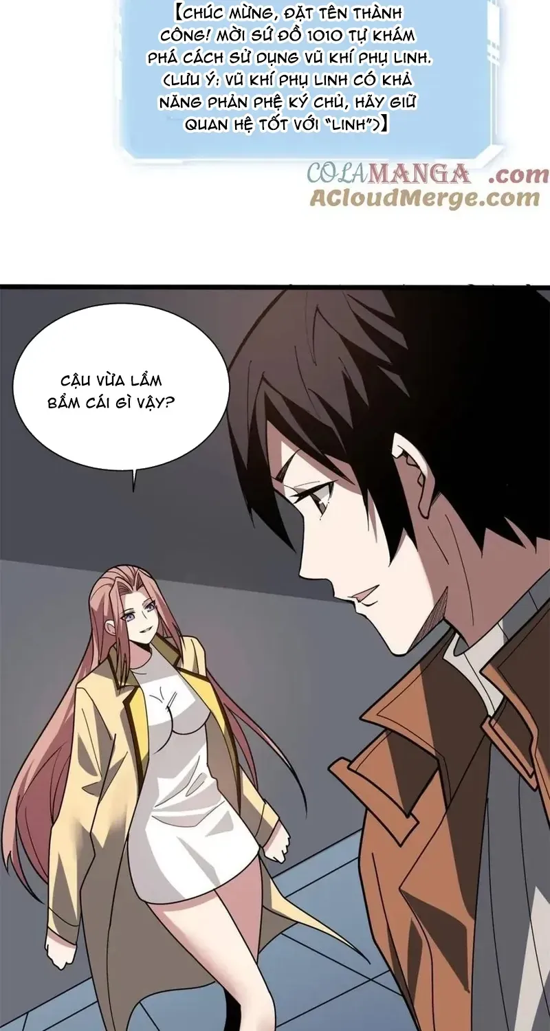 Nhân Vật Phản Diện? Chắc Chắn Không Phải Ta Chap 236 - Next Chap 235