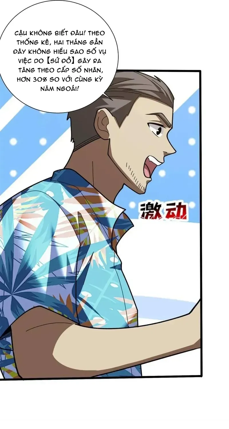 Nhân Vật Phản Diện? Chắc Chắn Không Phải Ta Chap 236 - Next Chap 235