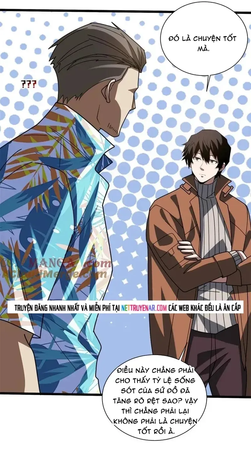 Nhân Vật Phản Diện? Chắc Chắn Không Phải Ta Chap 236 - Next Chap 235