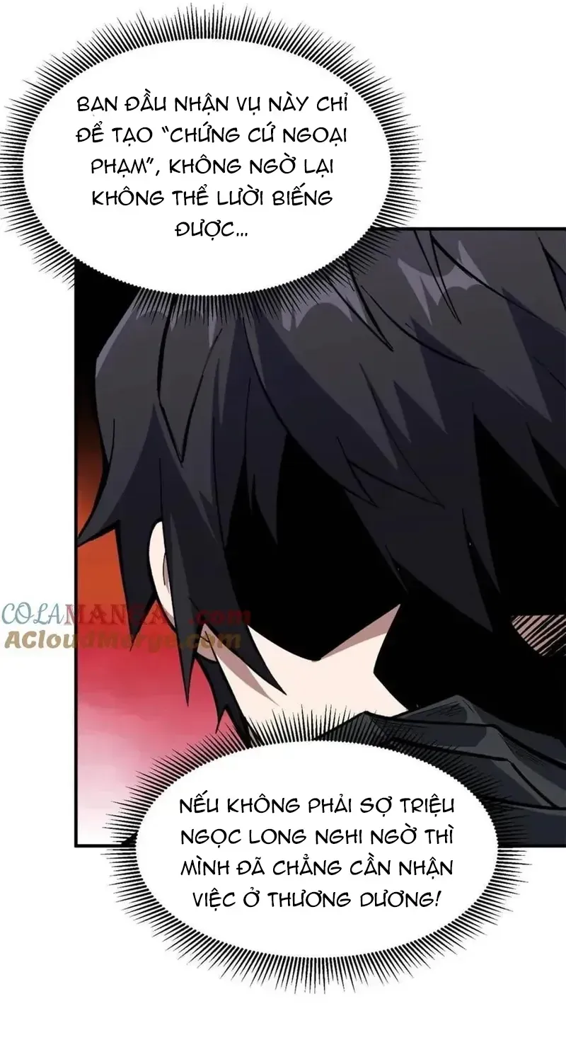 Nhân Vật Phản Diện? Chắc Chắn Không Phải Ta Chap 237 - Next Chap 236