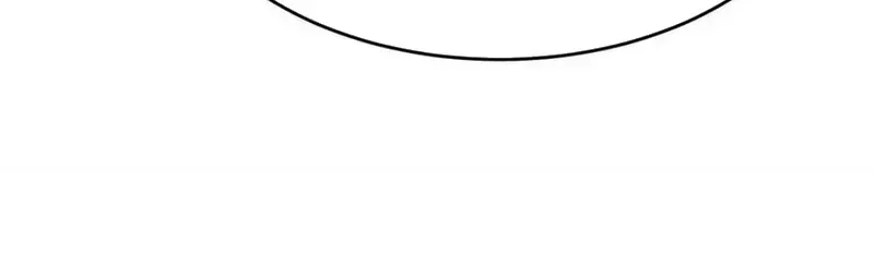 Nhân Vật Phản Diện? Chắc Chắn Không Phải Ta Chap 237 - Next Chap 236