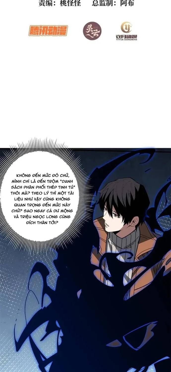 Nhân Vật Phản Diện? Chắc Chắn Không Phải Ta Chap 238 - Next Chap 237