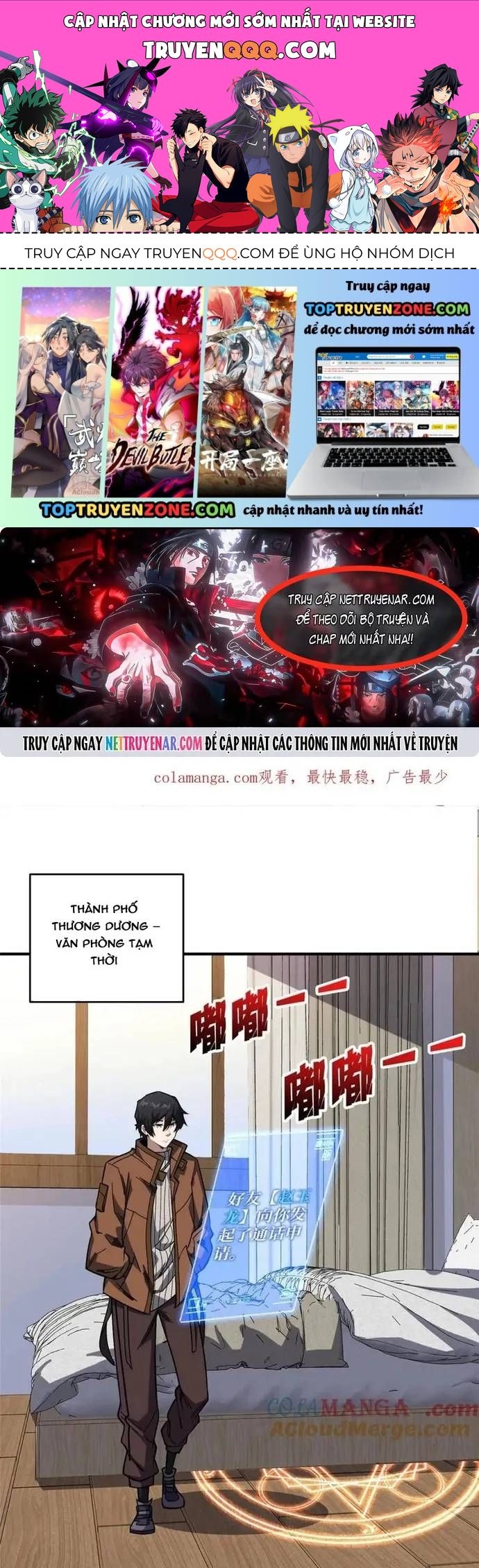 Nhân Vật Phản Diện? Chắc Chắn Không Phải Ta Chap 239 - Next Chap 238