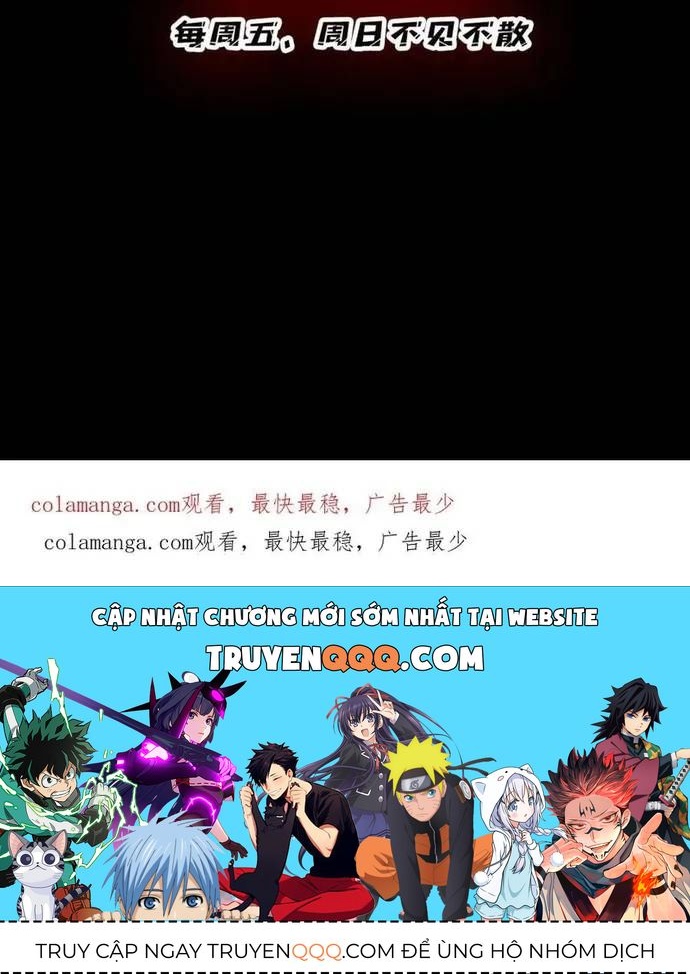 Nhân Vật Phản Diện? Chắc Chắn Không Phải Ta Chap 239 - Next Chap 238