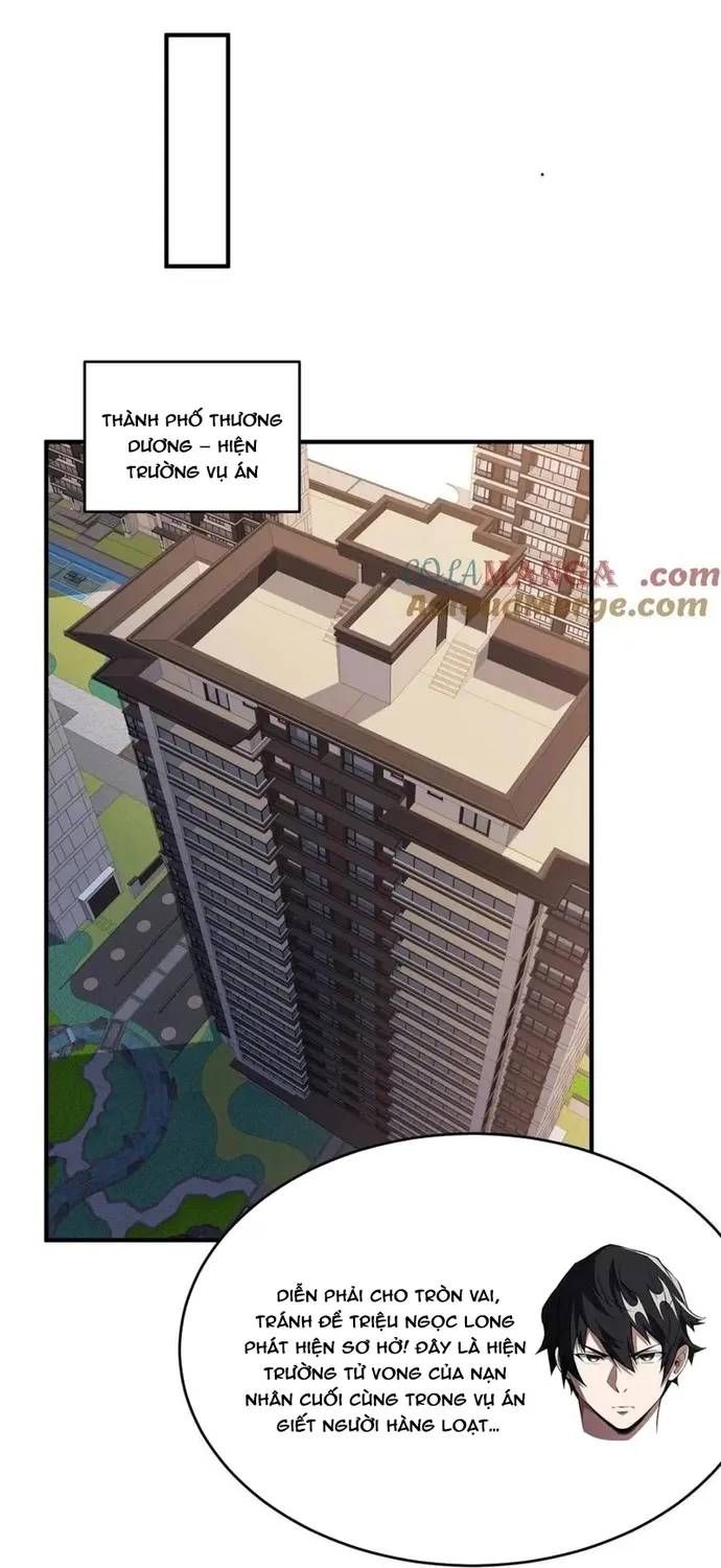 Nhân Vật Phản Diện? Chắc Chắn Không Phải Ta Chap 239 - Next Chap 238