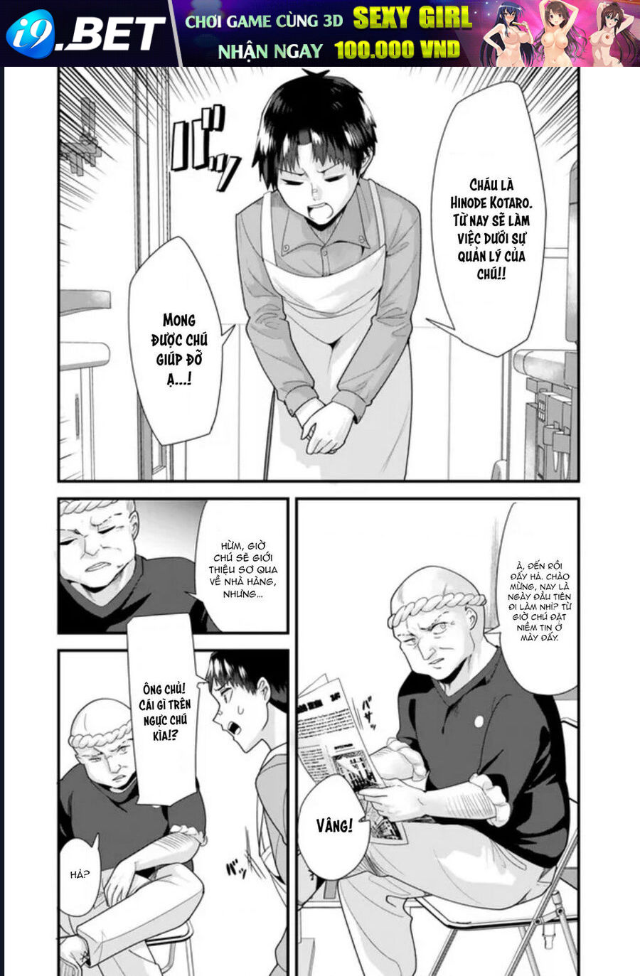 Chương 34.1 - Trang 2