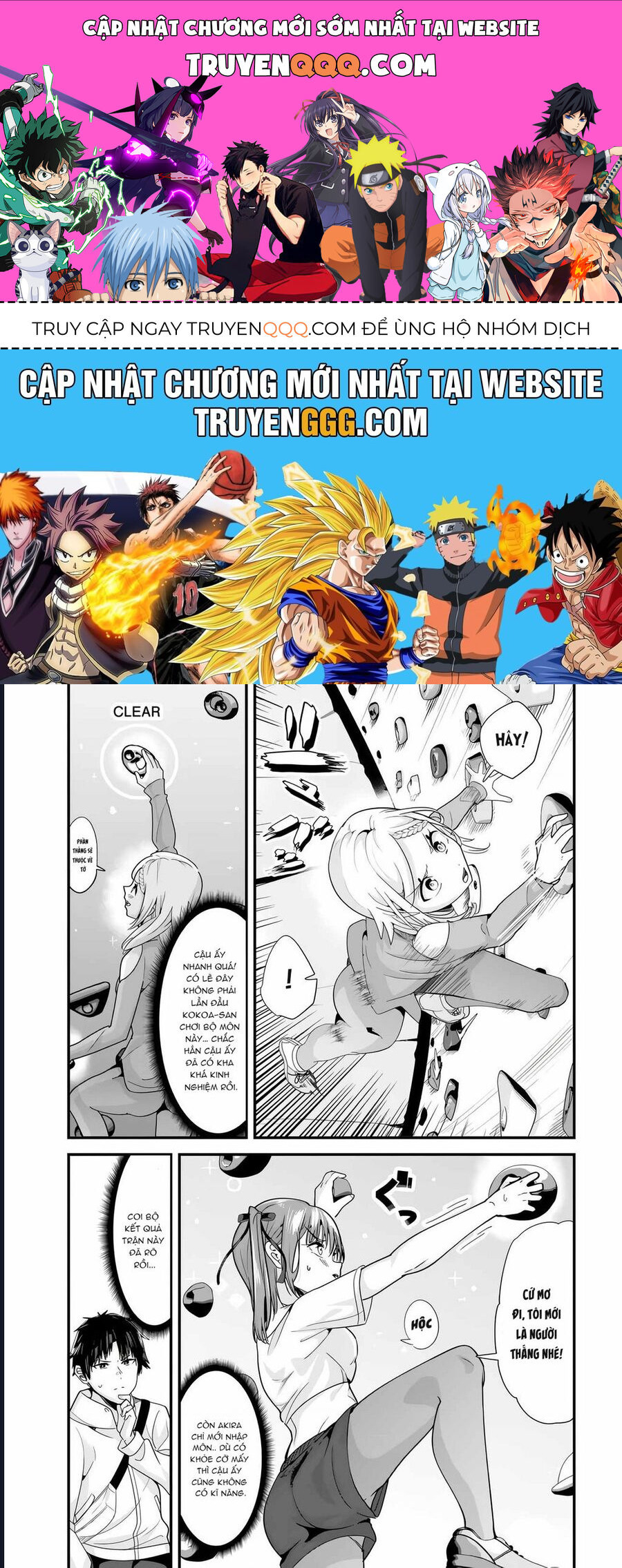 When Trying to Get Back at the Hometown Bullies Another Battle Began Chap 35.2 - Next Chap 35.1