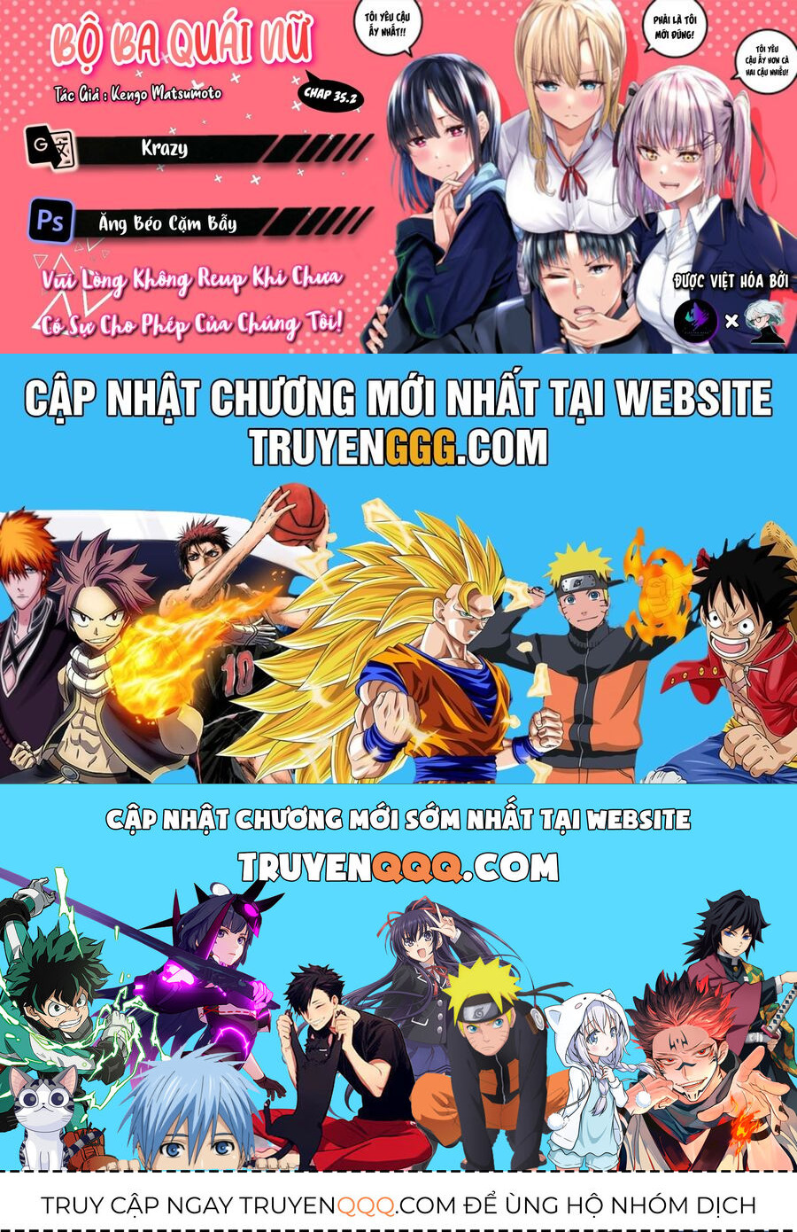 When Trying to Get Back at the Hometown Bullies Another Battle Began Chap 35.2 - Next Chap 35.1