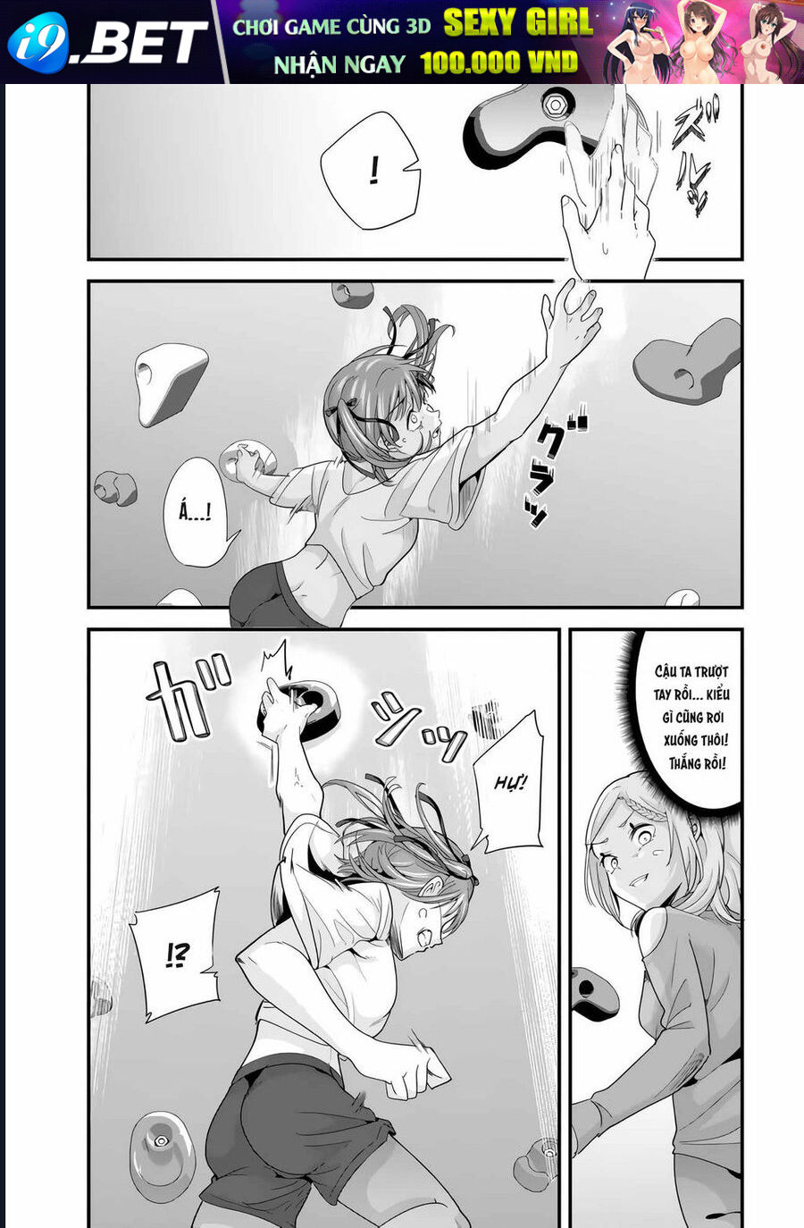 When Trying to Get Back at the Hometown Bullies Another Battle Began Chap 35.2 - Next Chap 35.1