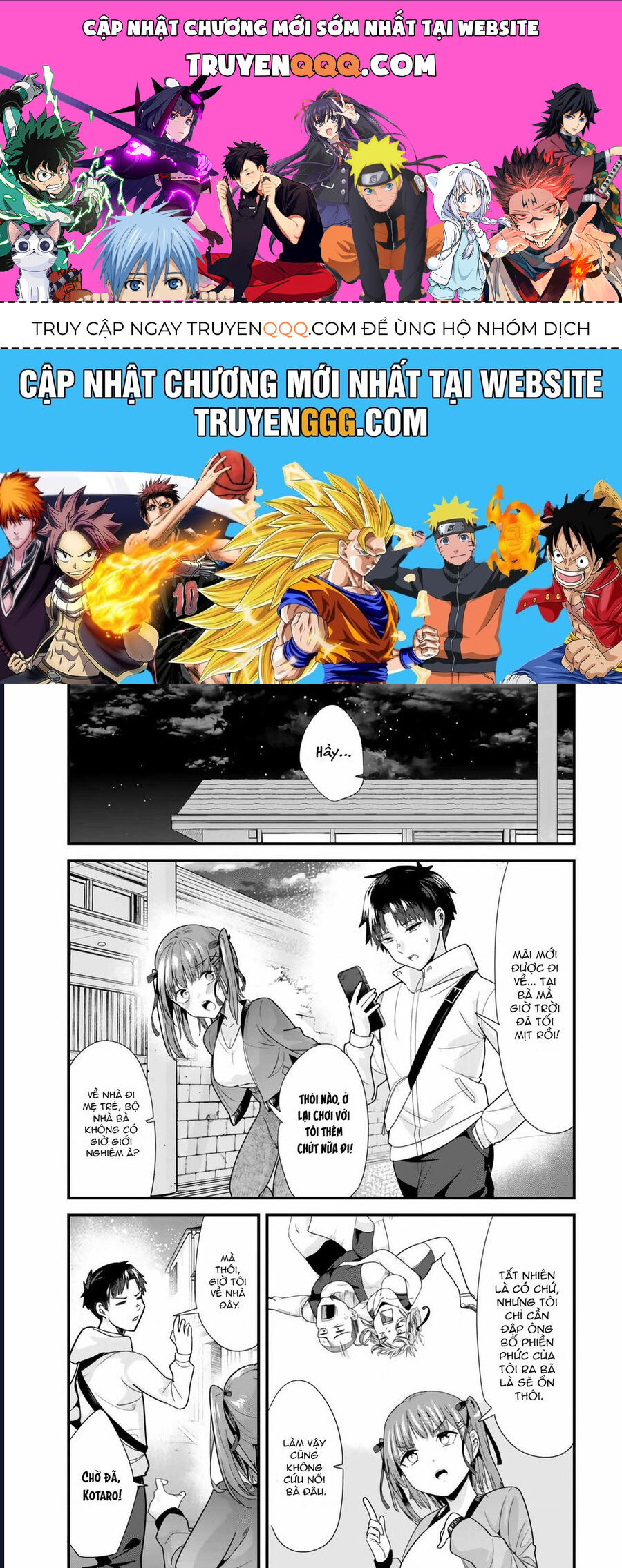 When Trying to Get Back at the Hometown Bullies Another Battle Began Chap 36 - Next Chap 35.2