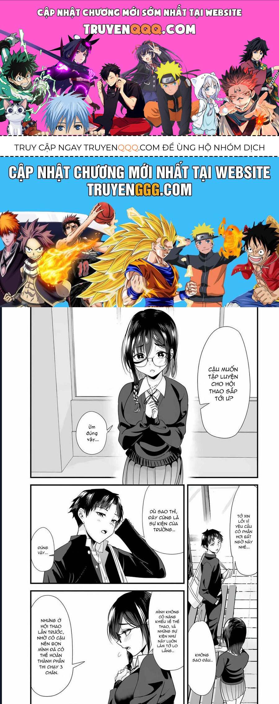 When Trying to Get Back at the Hometown Bullies Another Battle Began Chap 37 - Next Chap 36