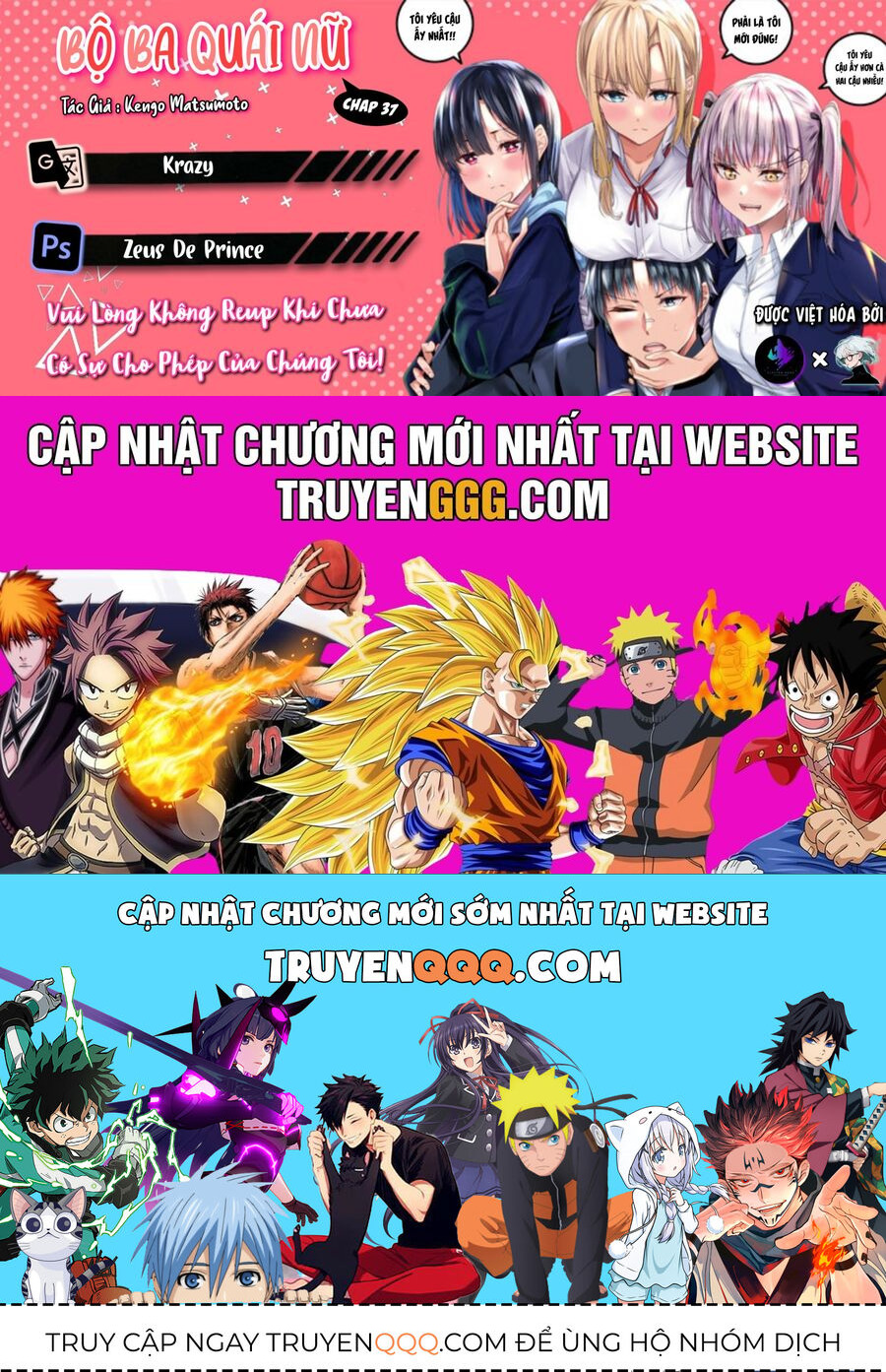 When Trying to Get Back at the Hometown Bullies Another Battle Began Chap 37 - Next Chap 36