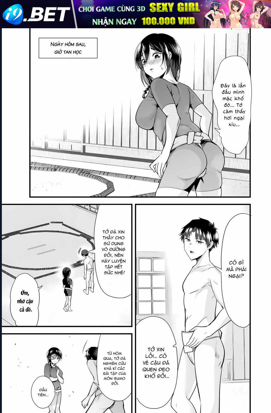 When Trying to Get Back at the Hometown Bullies Another Battle Began Chap 37 - Next Chap 36