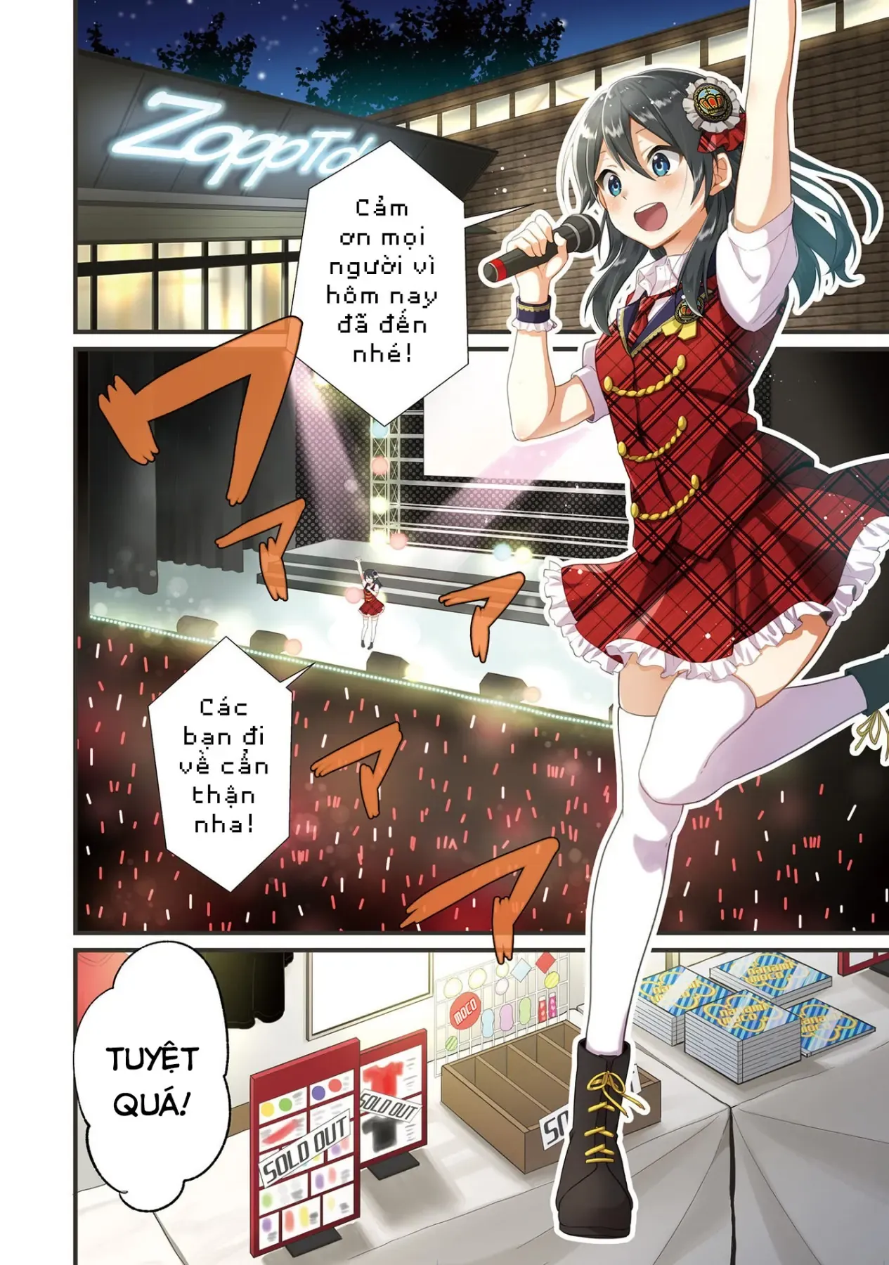 Chương 1 - Trang 3