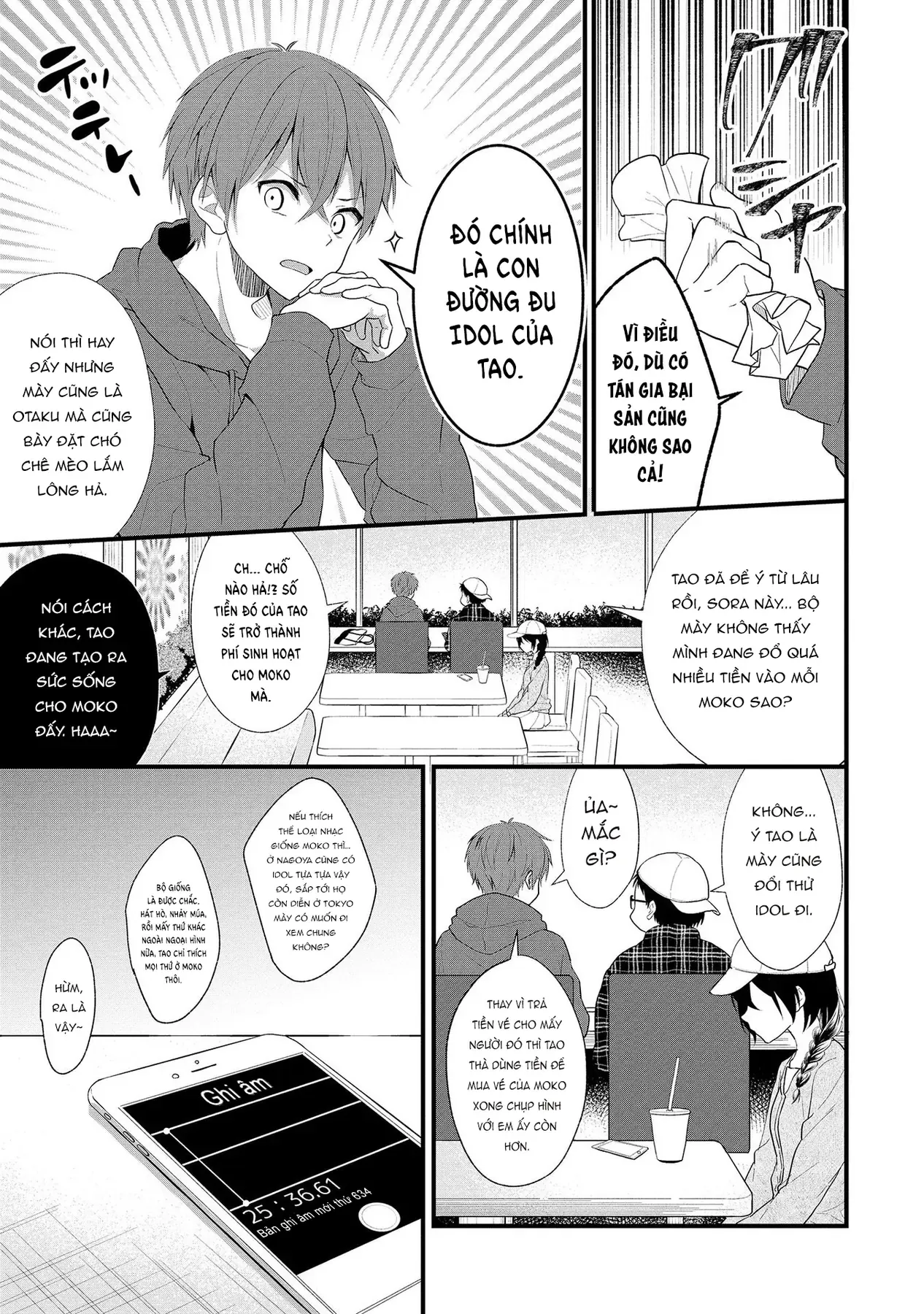 Chương 1 - Trang 6